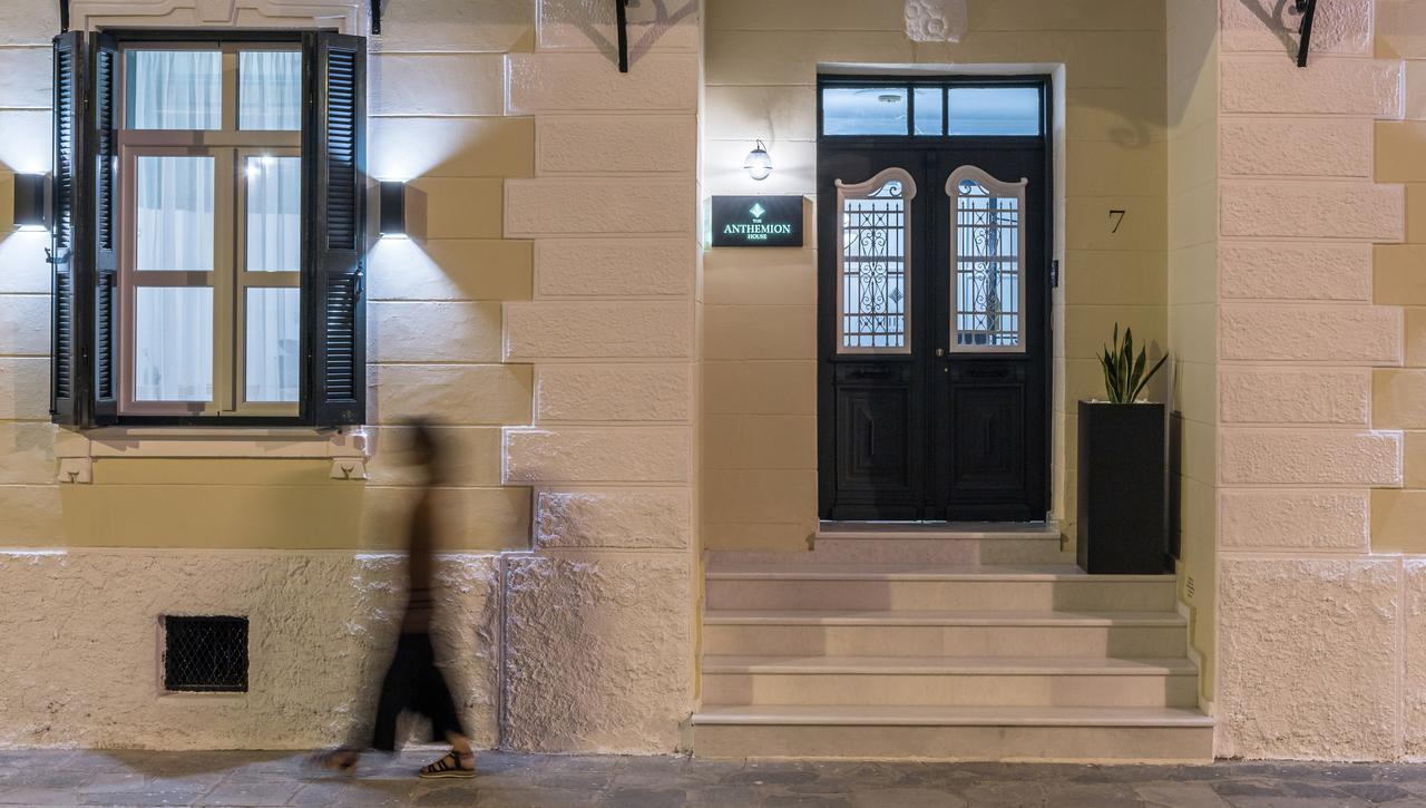 The Anthemion House Hotel Kavála Kültér fotó