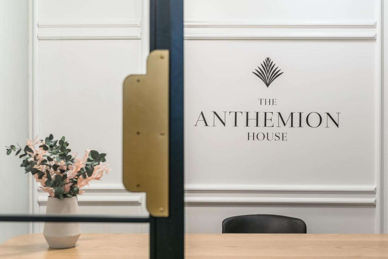 The Anthemion House Hotel Kavála Kültér fotó